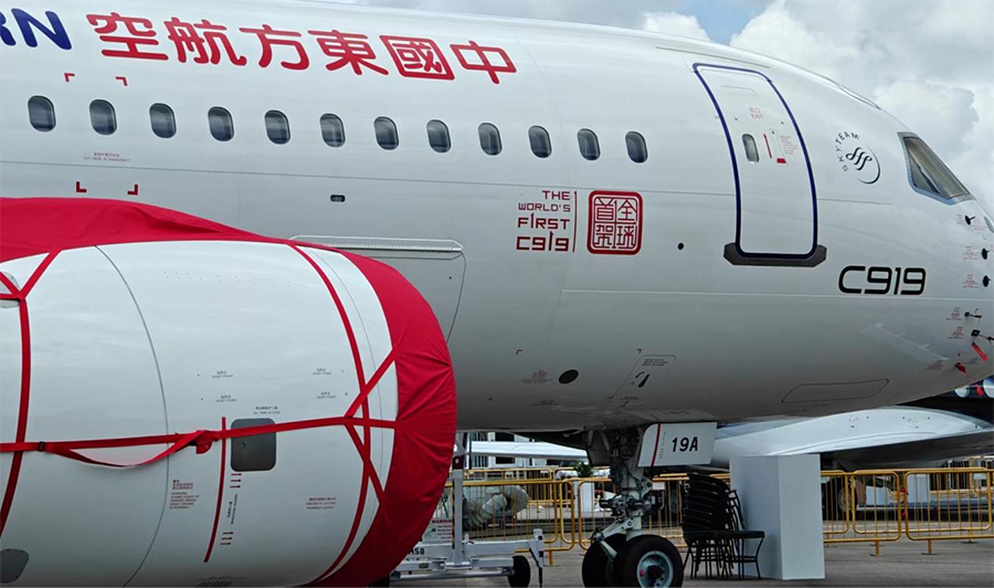 2024龍年騰飛！天鷹裝備亮相新加坡航空展(圖10)