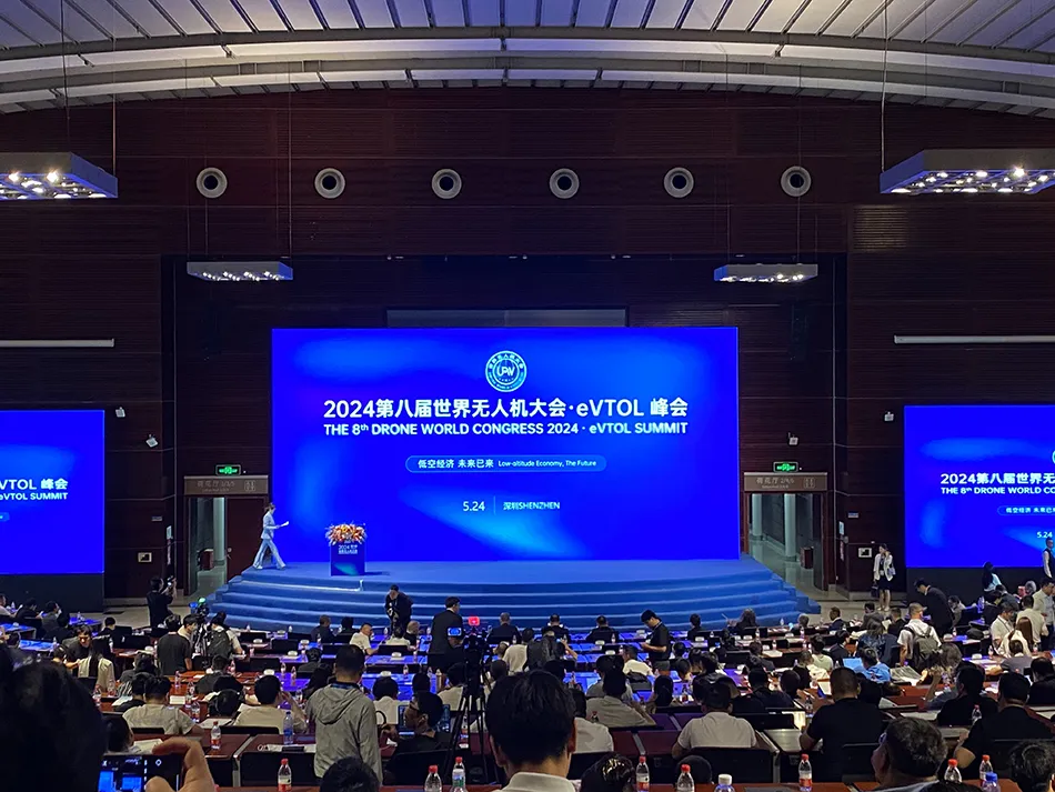 天鷹裝備攜全系列降落傘產品亮相第八屆世界無人機大會，共繪低空經濟未來藍圖！(圖3)