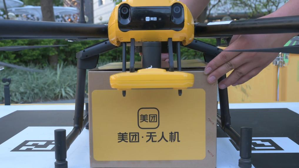 新華視點｜向“新”前行，向“空”而強——來自深圳的低空經濟“近觀察”(圖4)