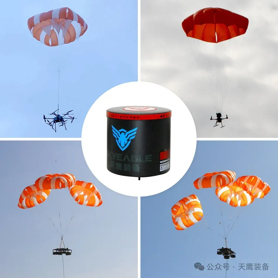 “黑科技”護航，讓無人機飛得更安全(圖2)