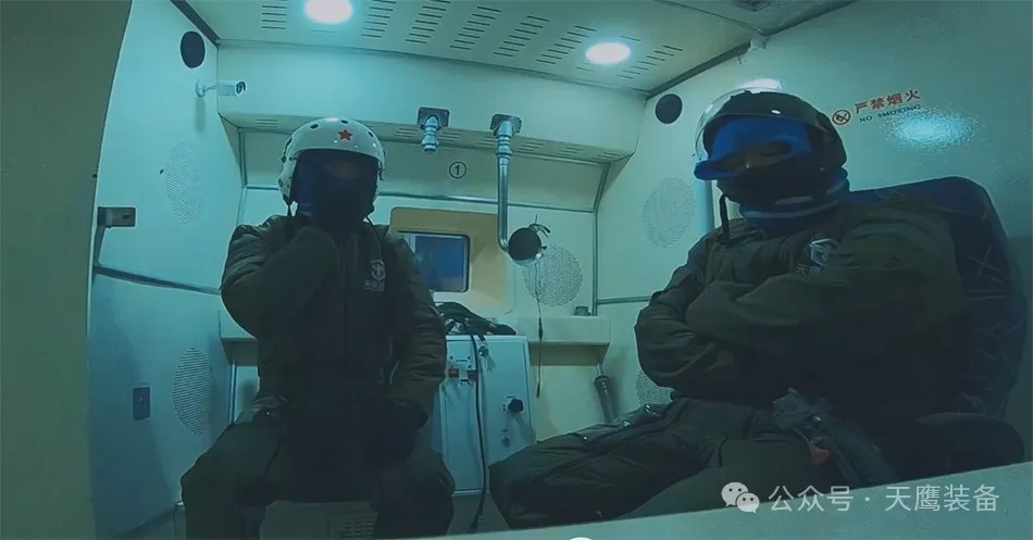 “12991米新高度！國產跳傘裝備刷新紀錄，天鷹科技領航萬米高空”(圖3)