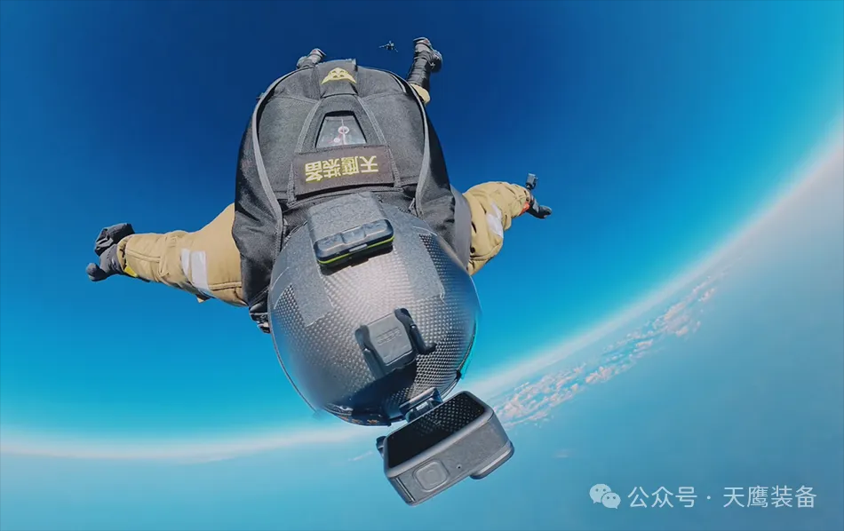 “12991米新高度！國產跳傘裝備刷新紀錄，天鷹科技領航萬米高空”(圖4)