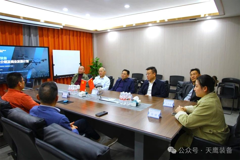 安慶市迎江區(qū)領(lǐng)導(dǎo)一行蒞臨天鷹裝備交流考察(圖5)